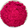 Свекла красная сухой сок клубней (пудра)