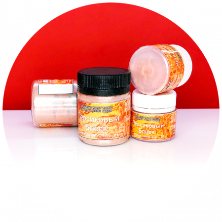 Краситель сухой Плотный блеск-пудра пищевой 5-20 гр. | Персиковый Блеск