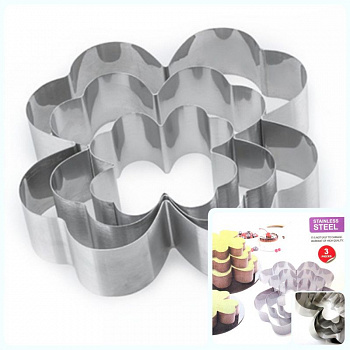 Формы для выпечки стальные Набор 3 шт | Клевер (100, 150, 200 мм, высота 45 мм)