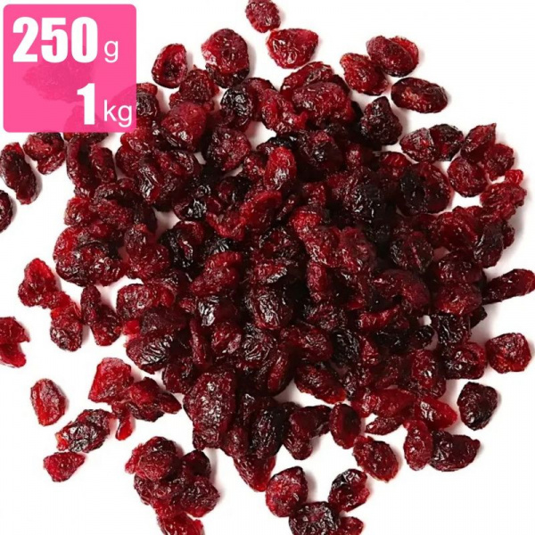 Клюква вяленая 250 гр.-1 кг Клюква вяленая 250 гр.-1 кг