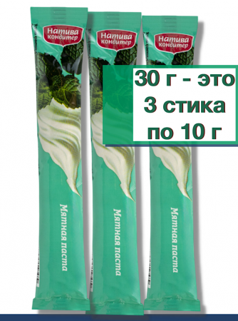 Мятная Паста