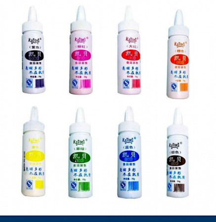 Пищевой краситель распылитель сухой Набор 8 шт•70 г Фруктовая Пудра KAIBEI