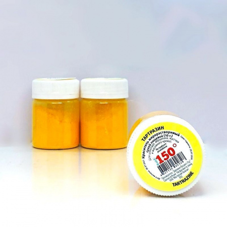 Пищевой краситель сухой ЖИРОрастворимый ЛАК ЖЁЛТЫЙ (тартразин) 10 г | 150º Bake!™