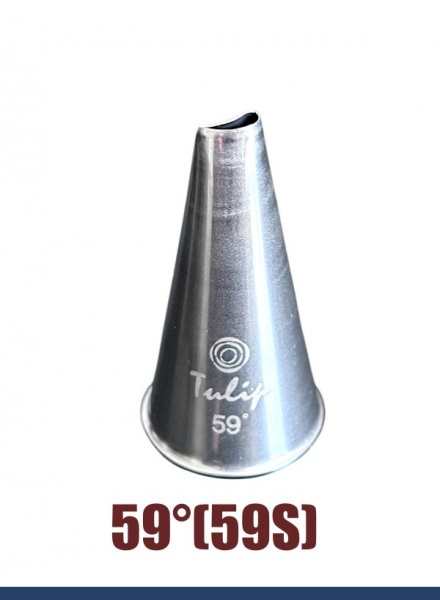 Кондитерская насадка 59°(59S) Tulip, Корея, прорезь 4.8 мм лепесток изогнутый правый, мини Кондитерская насадка 59°(59S) Tulip, Корея, прорезь 4.8 мм лепесток изогнутый правый, мини