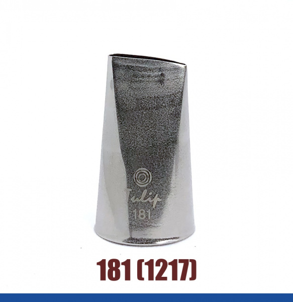 Кондитерская насадка 181(1217) Tulip, Корея, прямой лепесток с округлой прорезью 18 мм Кондитерская насадка 181(1217) Tulip, Корея, прямой лепесток с округлой прорезью 18 мм