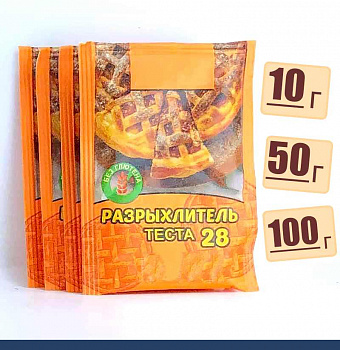 Разрыхлитель для теста SAAP28