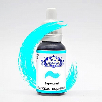 Краситель гелевый ЖИРОрастворимый 20 гр.(НК) Зелёная-Бирюзовый Краситель гелевый ЖИРОрастворимый 20 гр.(НК) Зелёная-Бирюзовый