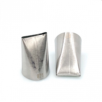 Кондитерская насадка прямой лепесток-лента 871 | ЭКОНОМ