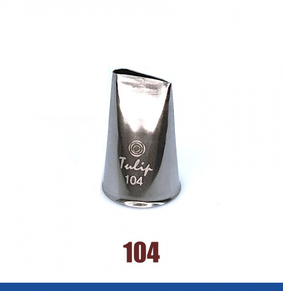 Кондитерская насадка 104 Tulip прорезь 12 мм, лепесток прямой малый Кондитерская насадка 104 Tulip прорезь 12 мм, лепесток прямой малый